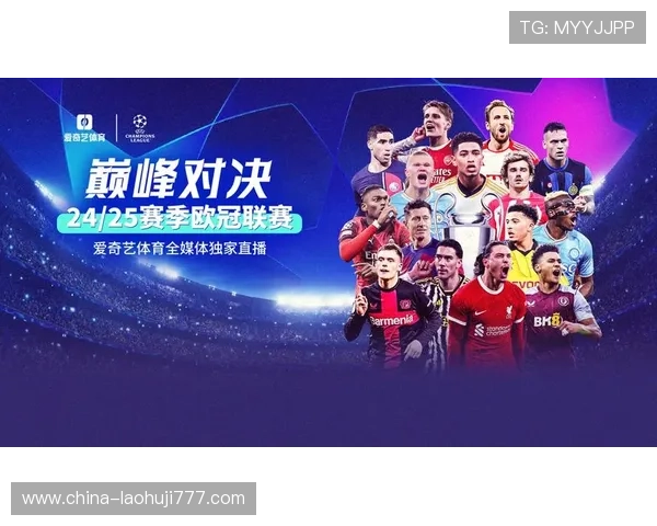 爱游戏体育app官方下载安全稳定，提供高清赛事直播和专业赛事分析服务