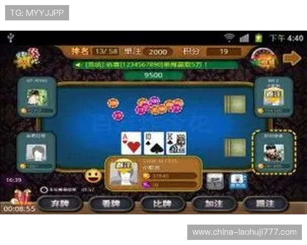 真人竞技炸金花让你体验最真实的线上炸金花对战乐趣，尽享刺激无限的棋牌竞技体验