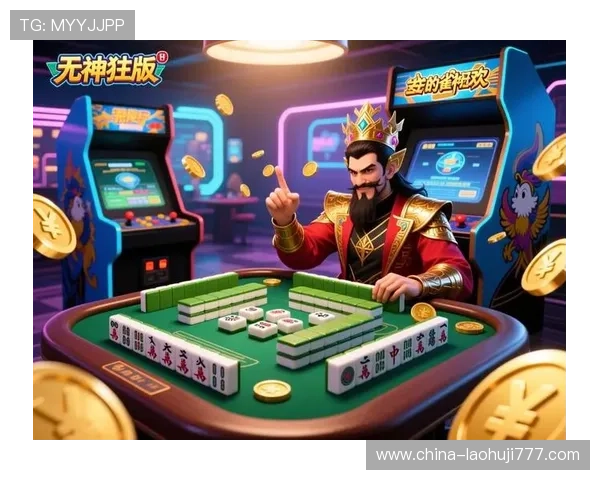 4399游戏小游戏免费大全麻将最新版本免费下载，轻松体验多种经典麻将玩法