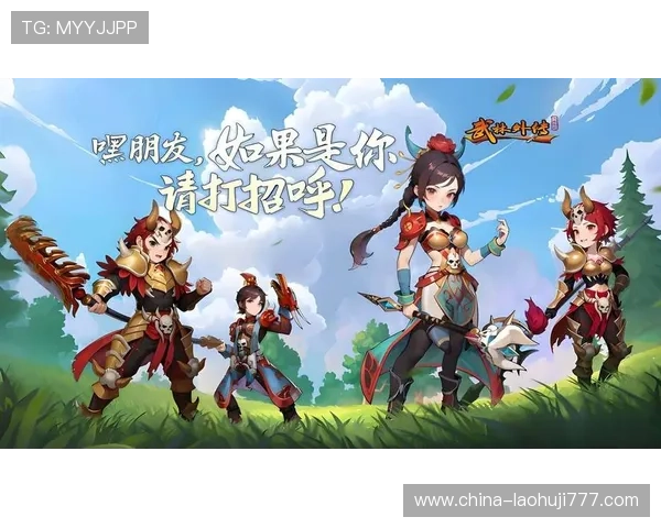 age游戏官网最新活动资讯与福利礼包领取攻略，助你快速提升游戏实力