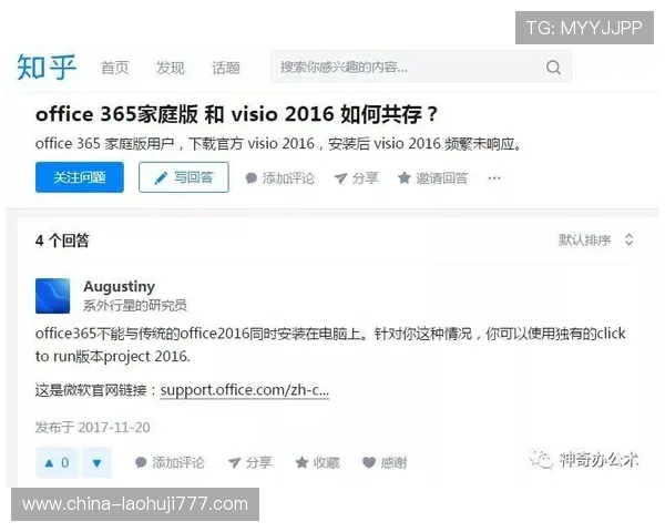 专业老虎机在线注册平台攻略，详细流程指导助你轻松注册畅玩无限乐趣