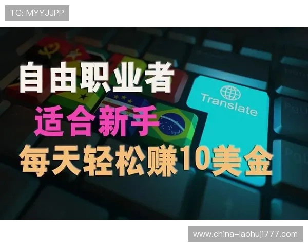 发财游戏机赢钱的实用策略和技巧分享帮助你轻松赚取更多奖金