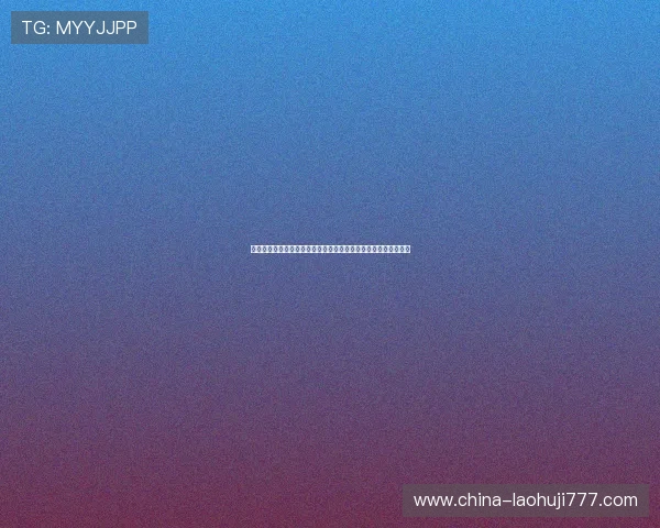 视讯娱乐评测网登录助你轻松获取世界杯赛事最新资讯与精彩瞬间