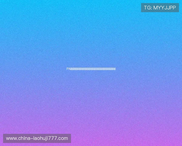 PA视讯官网入口常见问题解答，解决玩家在登录过程中遇到的各种困扰